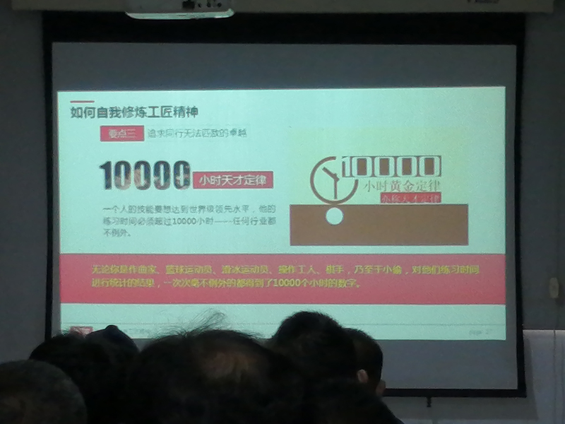 覽眾房車｜工匠精神，匠心品質(zhì)