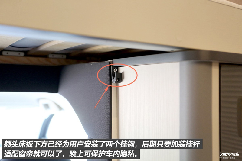 打響第二炮！搶先實拍體驗覽眾自由炮-B皮卡四驅(qū)房車