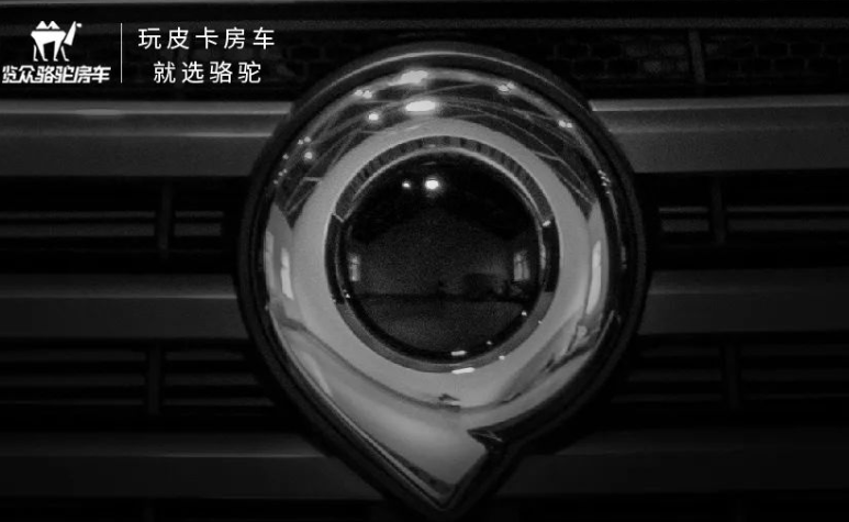 旅居舒適，放肆去野！你想要的TA都有