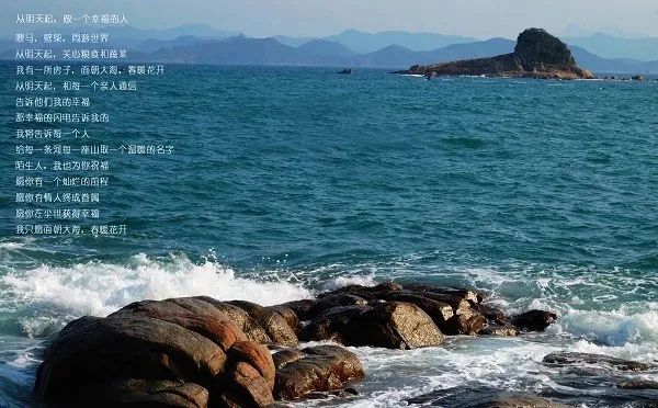 你，為什么熱愛旅行？