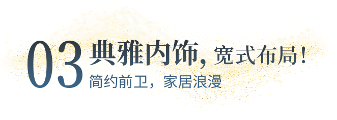 向“偽性價(jià)比”房車出擊，第五代塞拉維來襲！
