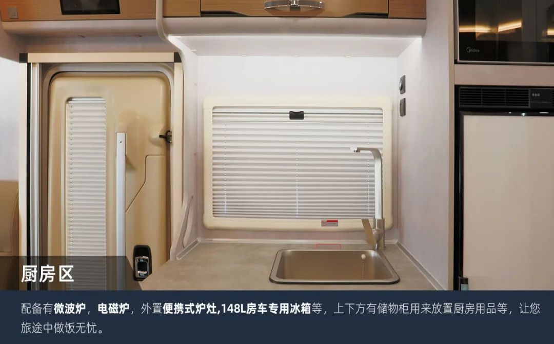 這可能是2023年更具性價(jià)比的房車了！