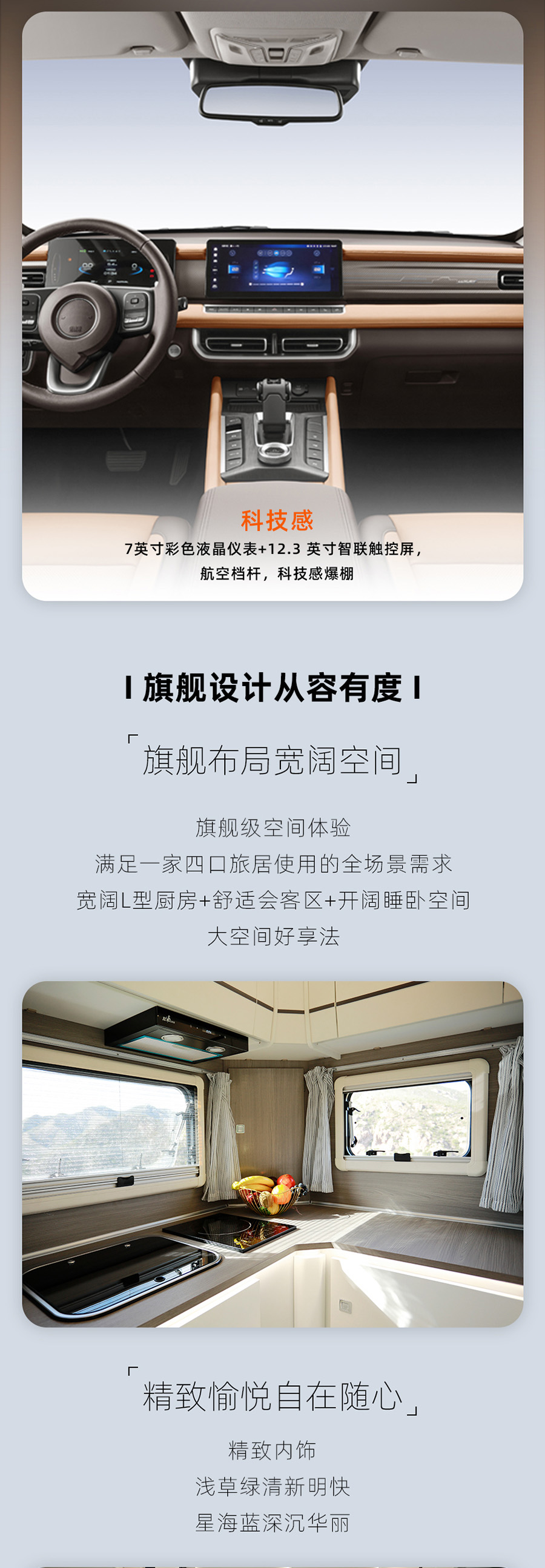24款自由炮正式上線！
