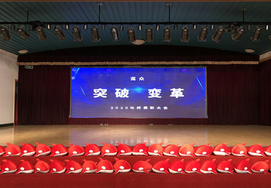 突破 變革，覽眾房車2021年勇攀高峰