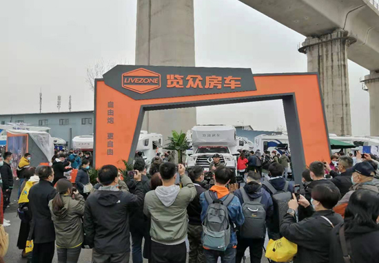 北京房車展訂單不斷，覽眾房車值得選擇