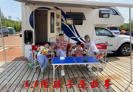 給孩子講故事，不如陪孩子造故事