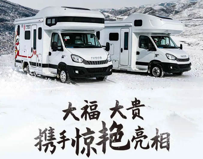 福貴雙至，這價格你心動了嗎？