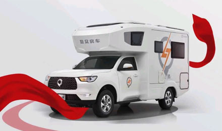 愛(ài)房車(chē)，愛(ài)自由，與年齡無(wú)關(guān)！